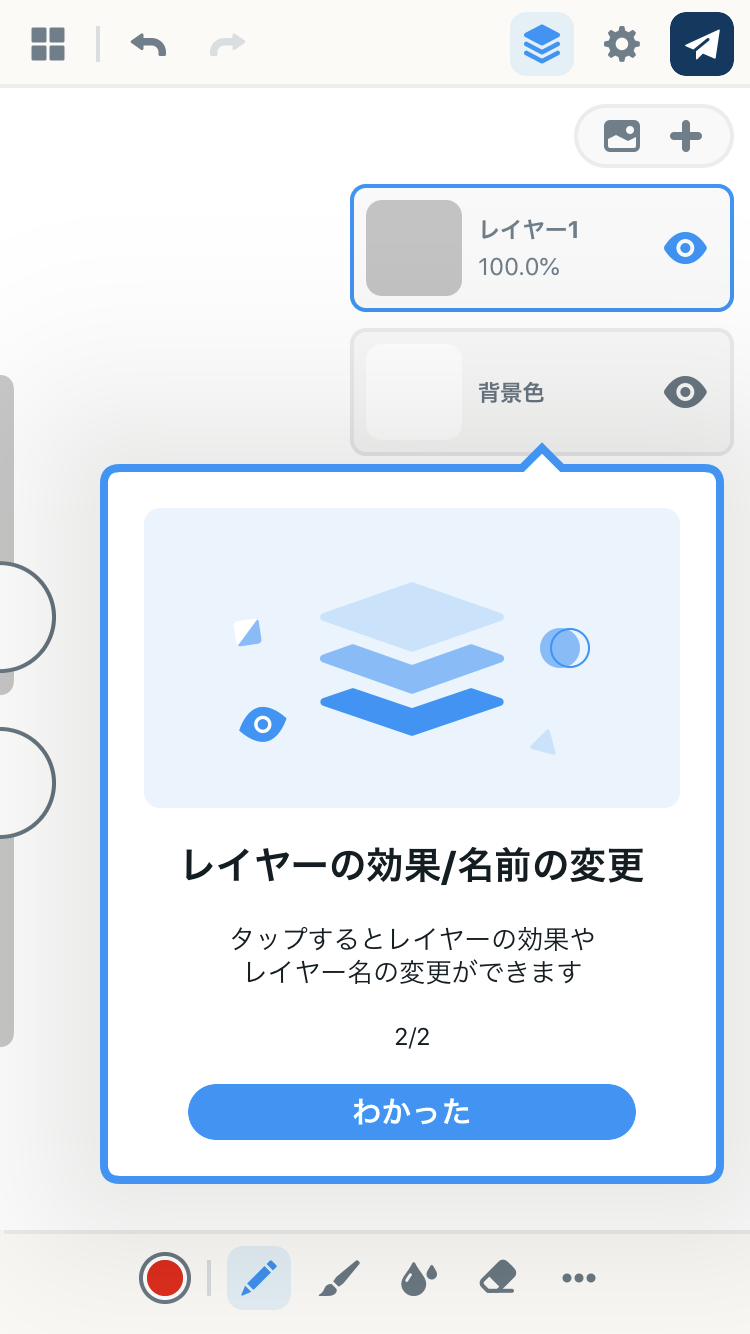 IMG_5600.PNG