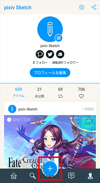 画面配信はできますか Pixiv Sketch よくある質問